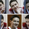 День рождения Надежды Савченко: во всем мире проводят флешмоб