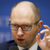 Яценюк просит перевести арестованные счета Януковича в госбюджет