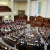Рада повторно «приняла» депутата Немировского и «уволила» депутата Кулича