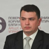 Заявки на работу в НАБ подали 4,5 тыс. кандидатов — Сытник