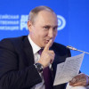 РФ констатировали провал «Новороссии»: ждут новый проект (ВИДЕО)
