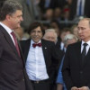 Путин демонстративно не поздравил Порошенко с Днем Победы