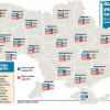 Зарплата украинца в день равна зарплате американца в час (ИНФОГРАФИКА)