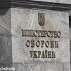 Военным выплатят почти 8 млн грн за подбитую технику боевиков
