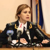 Поклонская обещает пересажать украинских «радикалов» в СИЗО