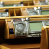 В Украине представили концепцию электронного парламента — можно будет вносить петиции и следить за работой комитетов