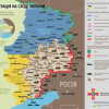 Вчера террористы беспрерывно обстреливали Широкино, в районе Гнутово был бой, — пресс-центр АТО