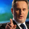 США обжалуют отказ в экстрадиции Фирташа