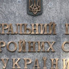 Спецназ РФ срочно покидает Брянку Луганской области — Генштаб