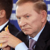 Кучма говорит, что у террористов конструктивная позиция на перговорах в Минске