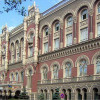НБУ укрепил официальный курс гривни на 29 копеек