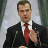 РФ запретила транзит вооружений НАТО в Афганистан