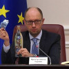 «Регионал» — олигарх Онищенко заявляет, что финансировал Яценюка