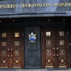 ГПУ задержала подозреваемого в вывозе во время Евромайдана оружия со складов МВД