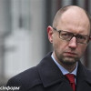 Россия представляет угрозу для США, ЕС и мирового порядка — Яценюк