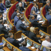 Верховная Рада заручилась международной поддержкой в кампании против отмены неприкосновенности — СМИ