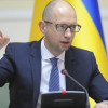 Яценюк отправляет министров в зону АТО