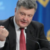Порошенко приказал немедленно созвать штаб ликвидации катастрофы в Василькове