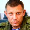 Террористы Донбасса официально признали Крым украинским