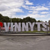 В Виннице паника из-за взрыва. Ни милиция, ни спасатели ничего не знают