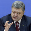 Россия меняет формат войны, — Порошенко