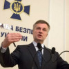 Екс-заместитель генпрокурора брал взятки от «БРСМ-Нафта», — СБУ