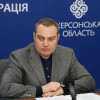 На главу Херсонской ОГА совершили покушение