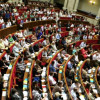 Конституционный суд разрешил лишать депутатов неприкосновенности