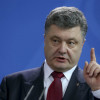 Порошенко ветировал закон, разрешающий гражданам ловить чиновников на преступлениях
