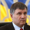 Задержан руководитель скандальной нефтебазы под Киевом