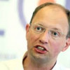 Яценюк хочет, чтобы зарплата менеджеров госкомпаний зависела от прибыли