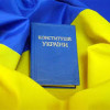 Украинские церкви просят закрепить тайну исповеди в Конституции