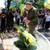 В Мариуполе открыли памятный знак бойцам, освободившим город от боевиков (ФОТО)