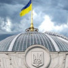 Рада дала добро на увеличение арендной платы за землю