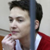 Савченко могут посадить на 13 лет — Новиков