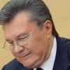 Начался заочный суд над экс-президентом Януковичем