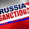 ЕС продлит санкции против России из-за событий в Марьинке
