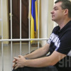 Суд разрешил фигуранту скандального «прокурорского дела» выйти под залог в 3,2 млн грн