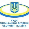 СНБО определил меры наказания для Запорожской и Ивано-Франковской обладминистраций