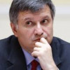 Аваков ратует за перевод армии на контрактную основу