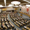 Госдума хочет сделать сепаратистов из Крыма «жертвами репрессий Украины»