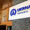 Коломойский подал в лондонский суд, чтобы сохранить контроль над «Укрнафтой»