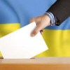БПП и «Батькивщина» выиграли бы выборы в Раду — опрос