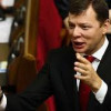 Шевченко хочет судиться с Ляшко