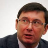 В БПП будет серьезный разговор к Луценко
