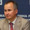 Рада назначила нового главу СБУ