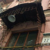 Полицейские разоблачили бордель в центре Киева: есть задержанные