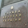 В СБУ назвали 5 «горячих точек», в которых «тлеет» сепаратизм