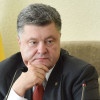 Порошенко и премьер Австралии договорились координировать создание трибунала по MH17