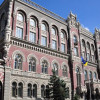 НБУ объяснил рост многомиллиардных убытков банков